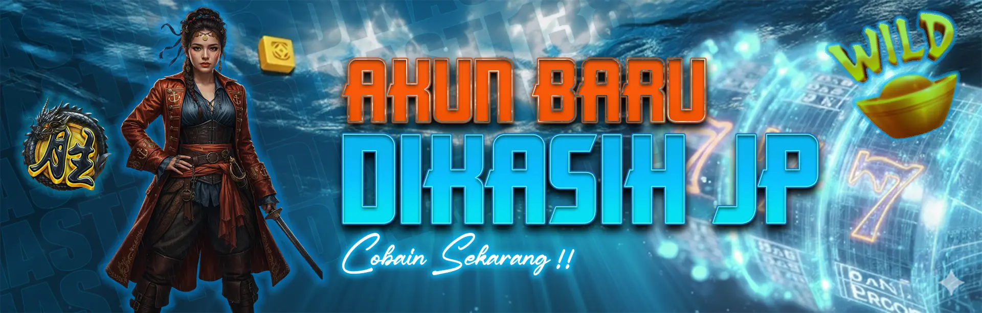 DHX69 Desktop